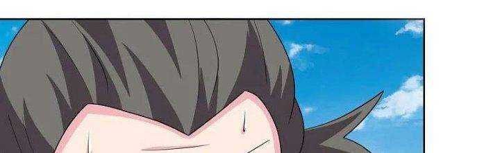 Tôn Thượng: Chapter 460