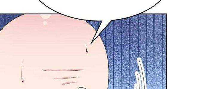Tôn Thượng: Chapter 460