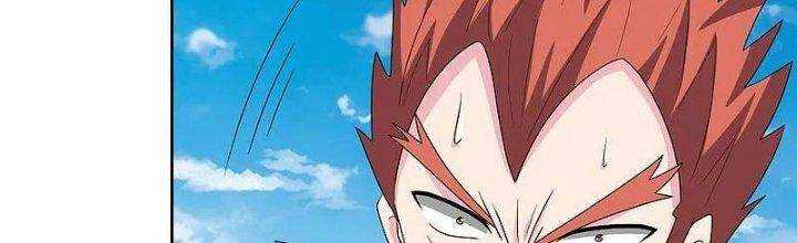 Tôn Thượng: Chapter 460