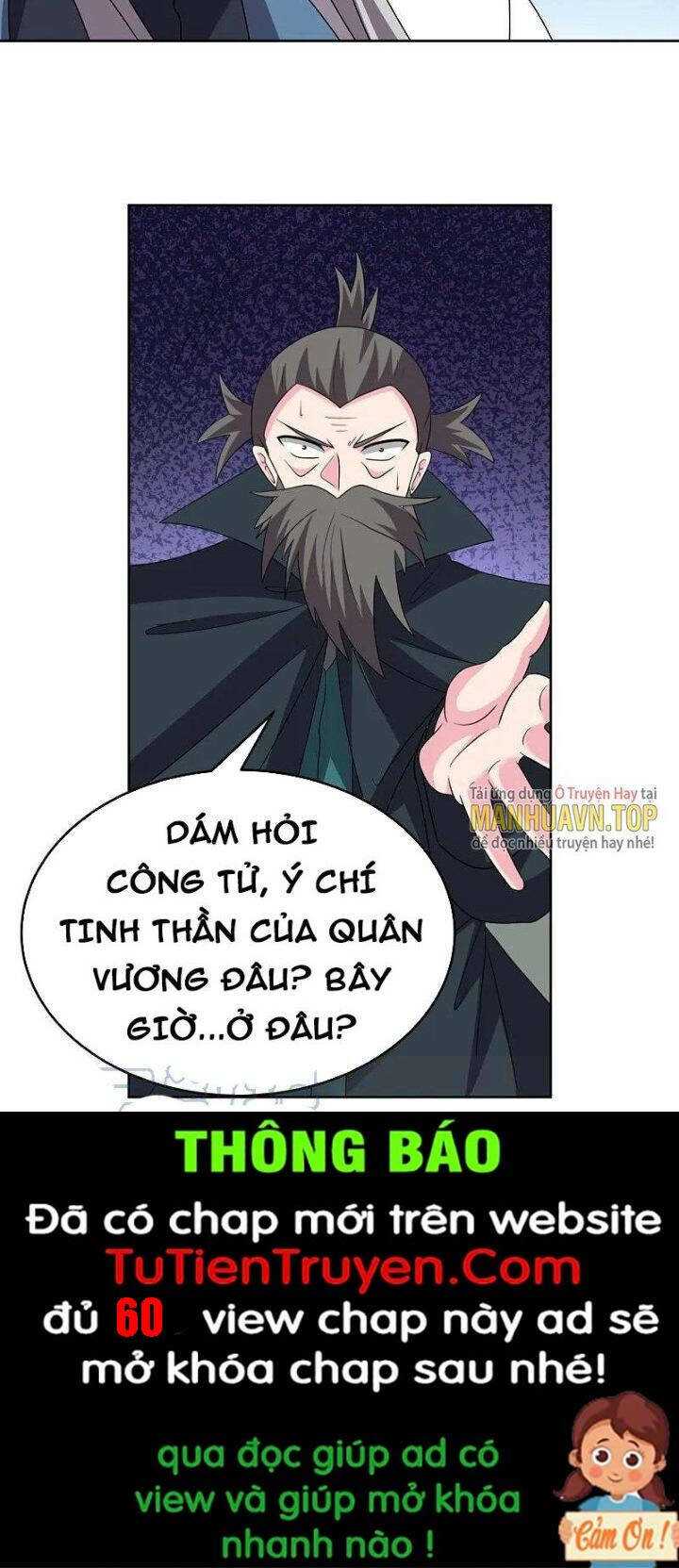 Tôn Thượng: Chapter 461