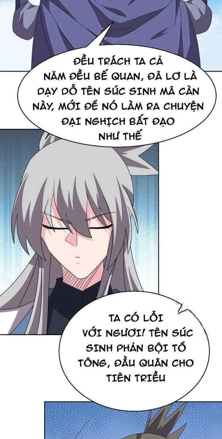 Tôn Thượng: Chapter 461