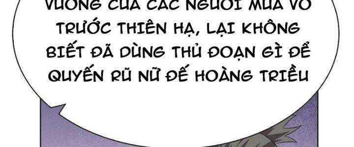 Tôn Thượng: Chapter 462