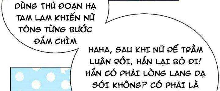 Tôn Thượng: Chapter 462
