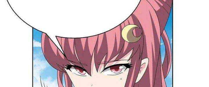 Tôn Thượng: Chapter 463