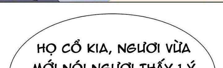 Tôn Thượng: Chapter 463