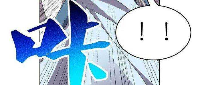Tôn Thượng: Chapter 463