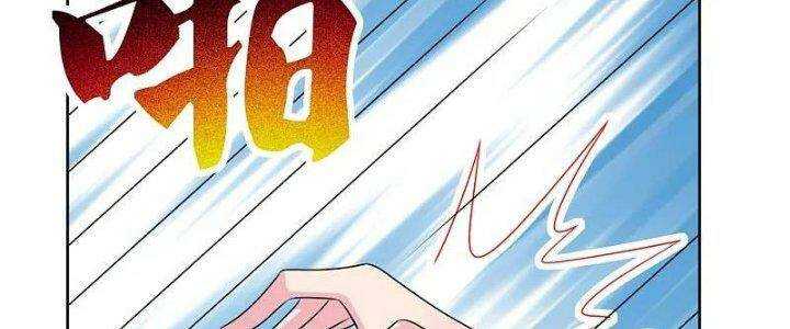 Tôn Thượng: Chapter 463