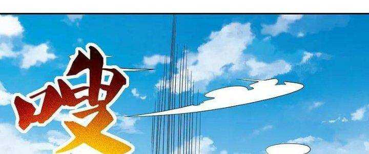 Tôn Thượng: Chapter 464