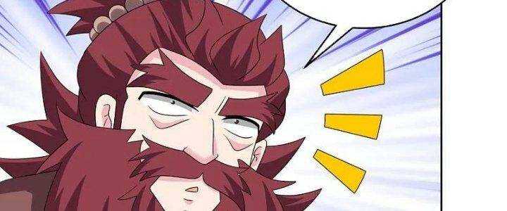 Tôn Thượng: Chapter 464
