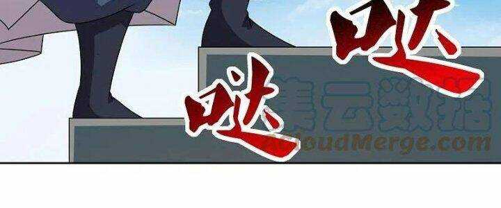 Tôn Thượng: Chapter 464
