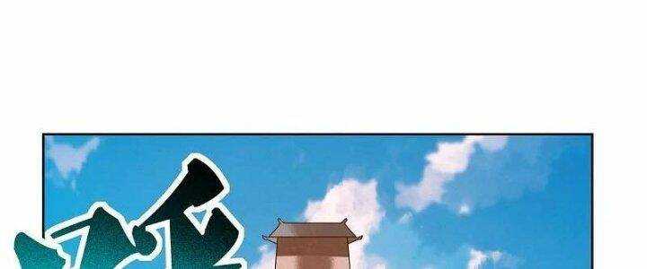 Tôn Thượng: Chapter 464