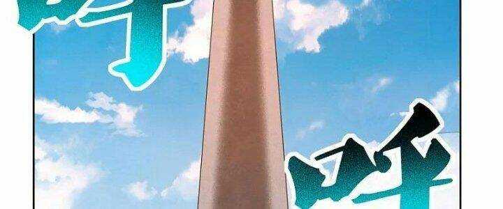 Tôn Thượng: Chapter 464