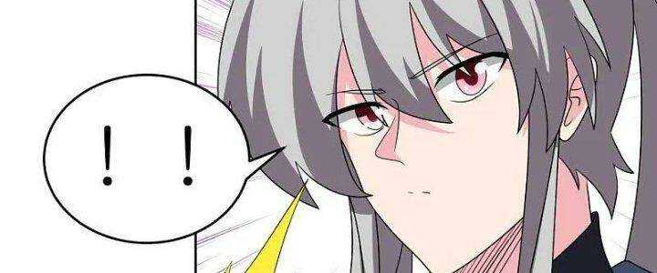 Tôn Thượng: Chapter 464