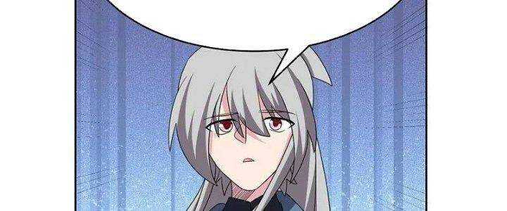 Tôn Thượng: Chapter 465