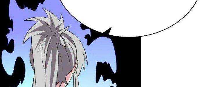 Tôn Thượng: Chapter 465