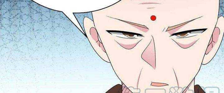 Tôn Thượng: Chapter 465