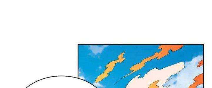 Tôn Thượng: Chapter 465