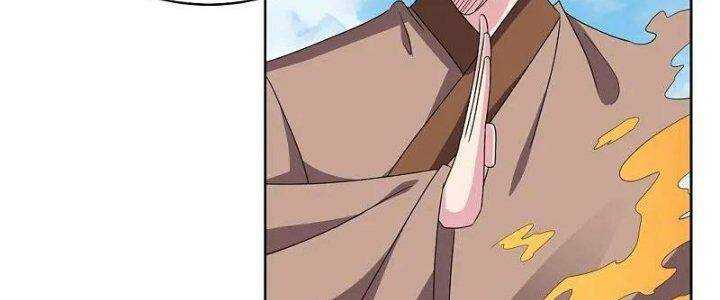 Tôn Thượng: Chapter 465