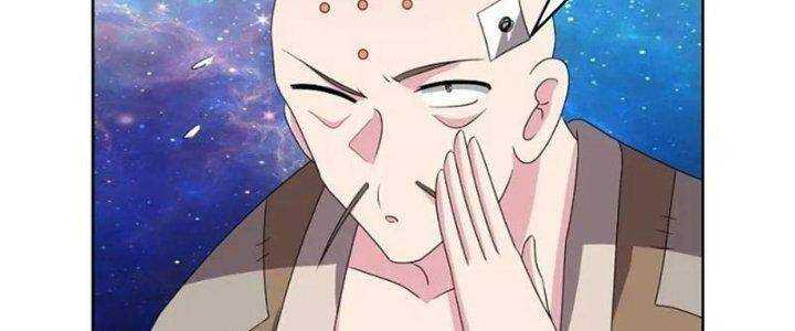 Tôn Thượng: Chapter 468