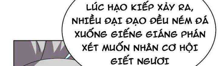 Tôn Thượng: Chapter 468