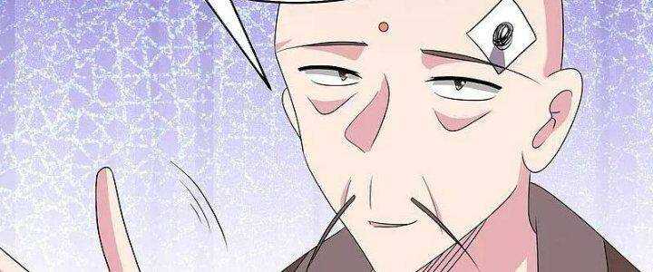 Tôn Thượng: Chapter 469