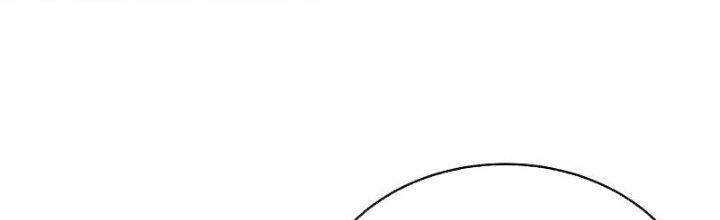 Tôn Thượng: Chapter 469