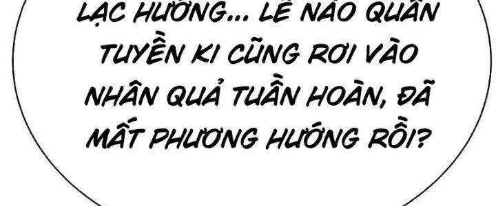Tôn Thượng: Chapter 469