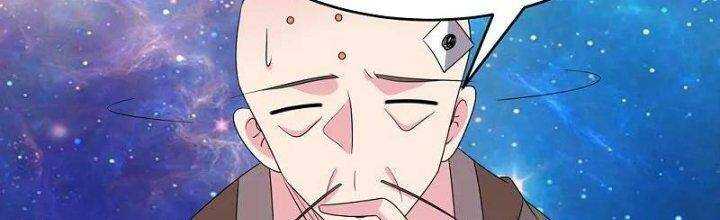 Tôn Thượng: Chapter 470