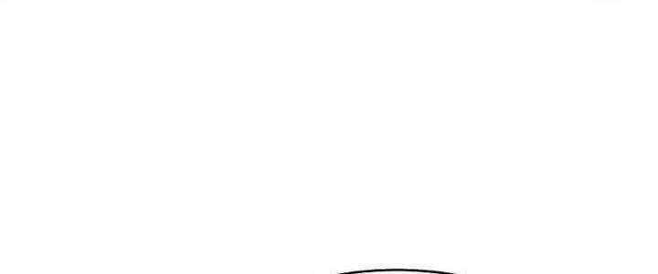 Tôn Thượng: Chapter 470