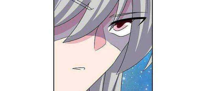 Tôn Thượng: Chapter 470