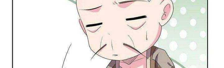 Tôn Thượng: Chapter 470
