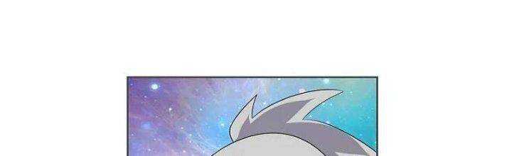 Tôn Thượng: Chapter 470
