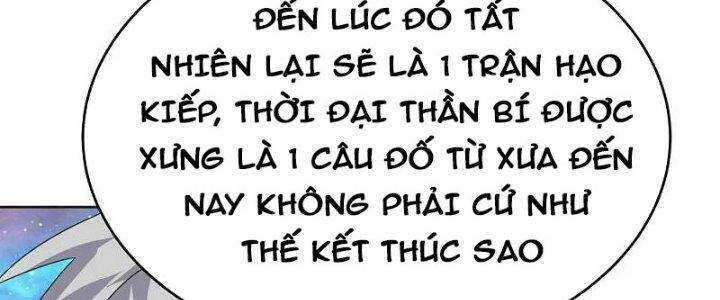 Tôn Thượng: Chapter 470