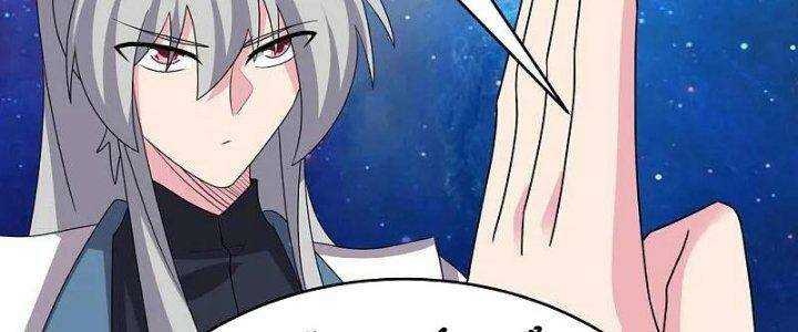 Tôn Thượng: Chapter 470