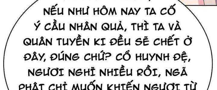 Tôn Thượng: Chapter 470