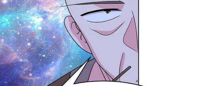 Tôn Thượng: Chapter 470