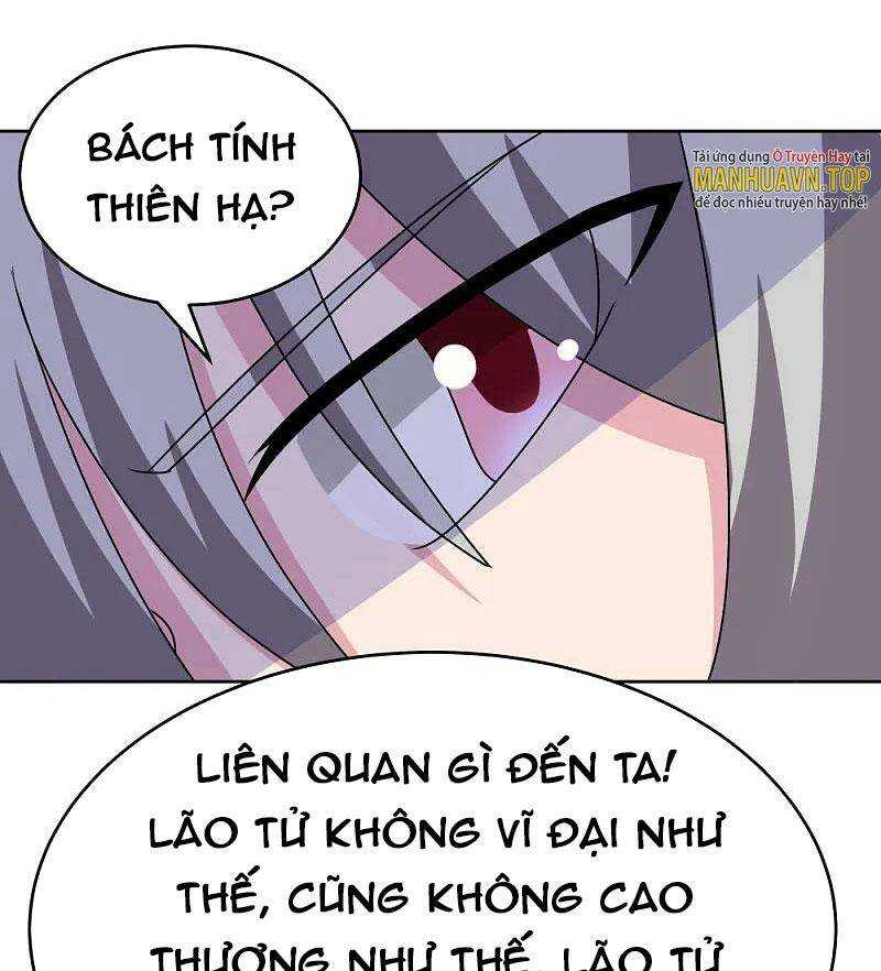 Tôn Thượng: Chapter 471