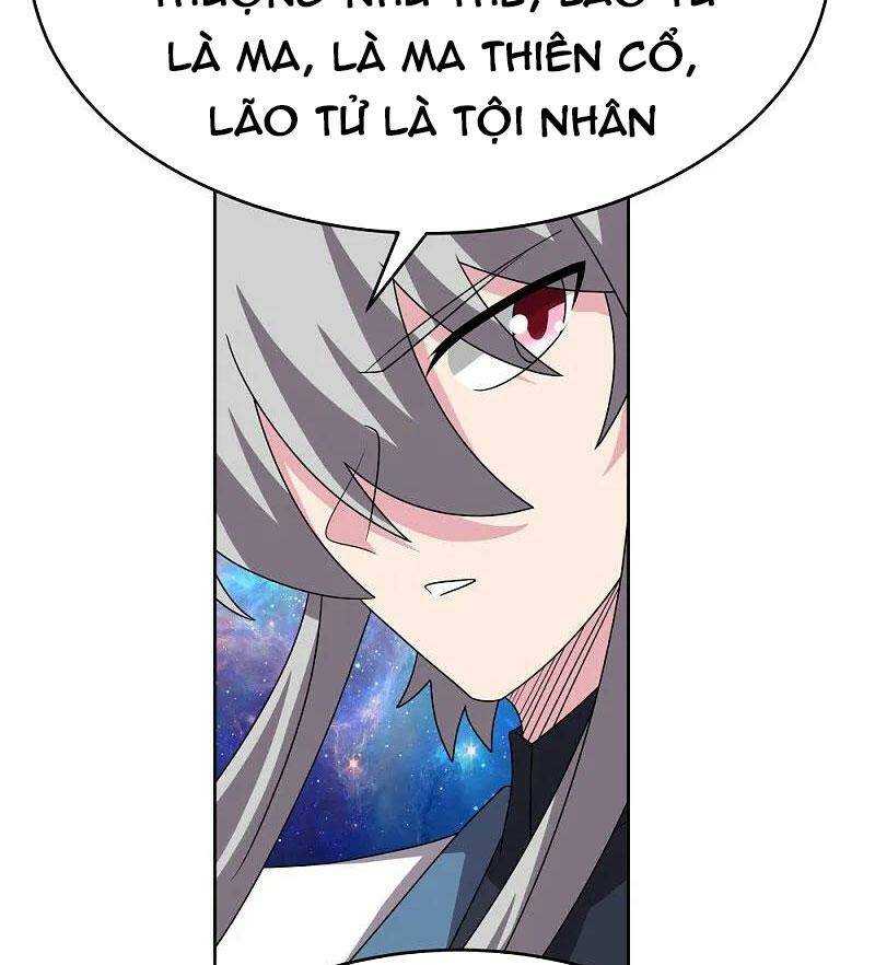 Tôn Thượng: Chapter 471