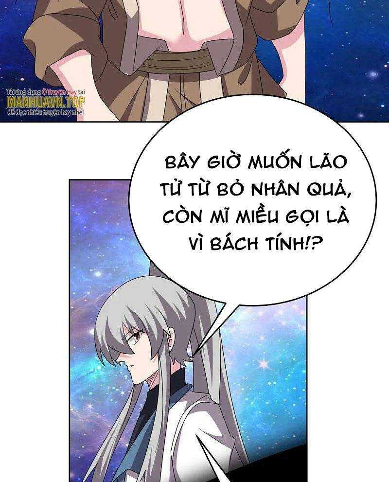 Tôn Thượng: Chapter 471