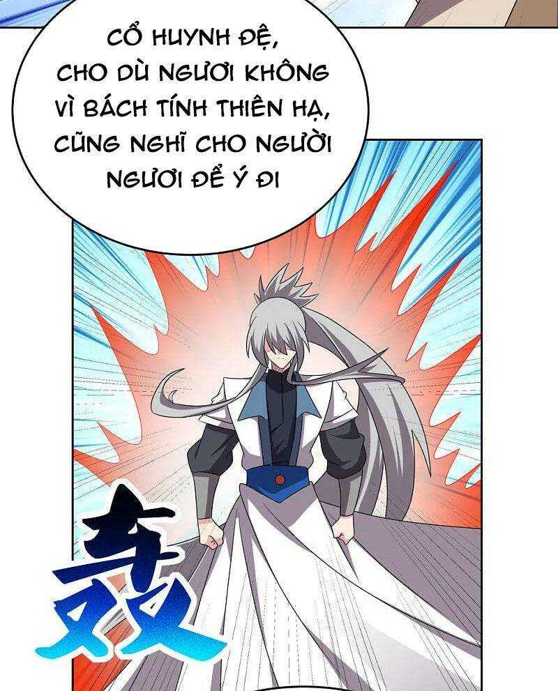 Tôn Thượng: Chapter 471