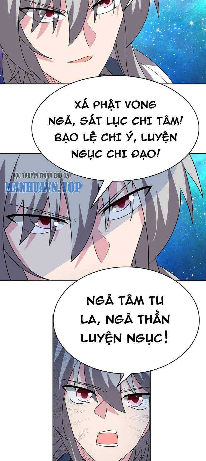 Tôn Thượng: Chapter 474