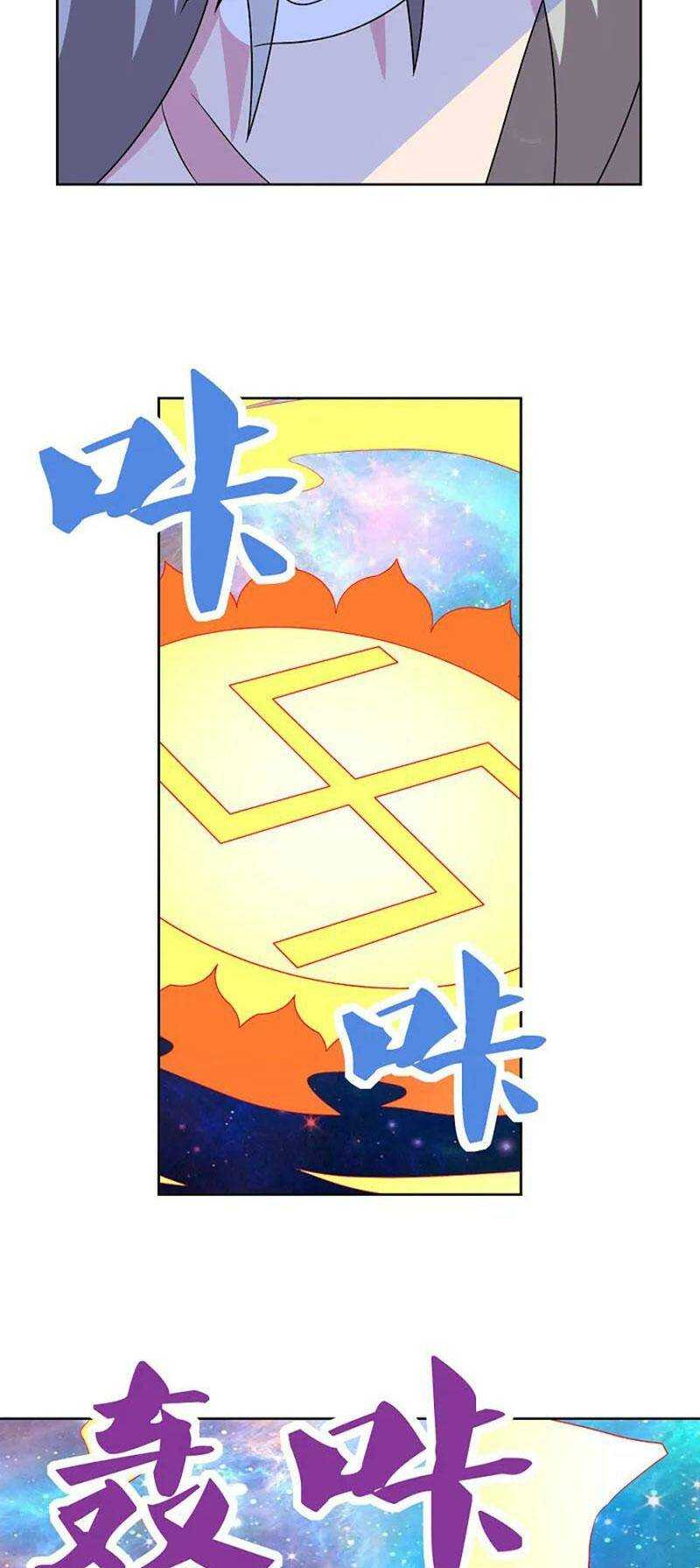 Tôn Thượng: Chapter 474