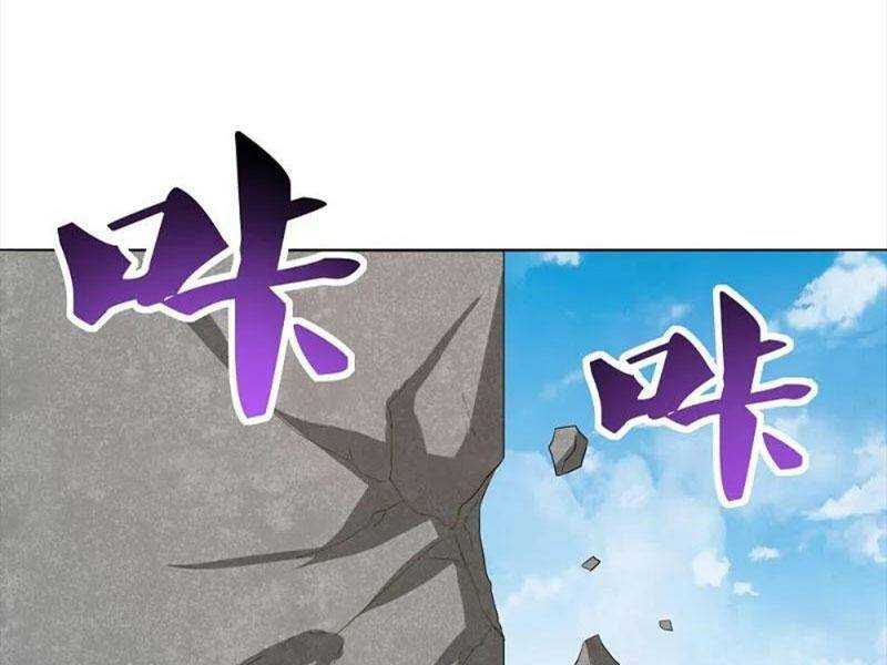 Tôn Thượng: Chapter 475