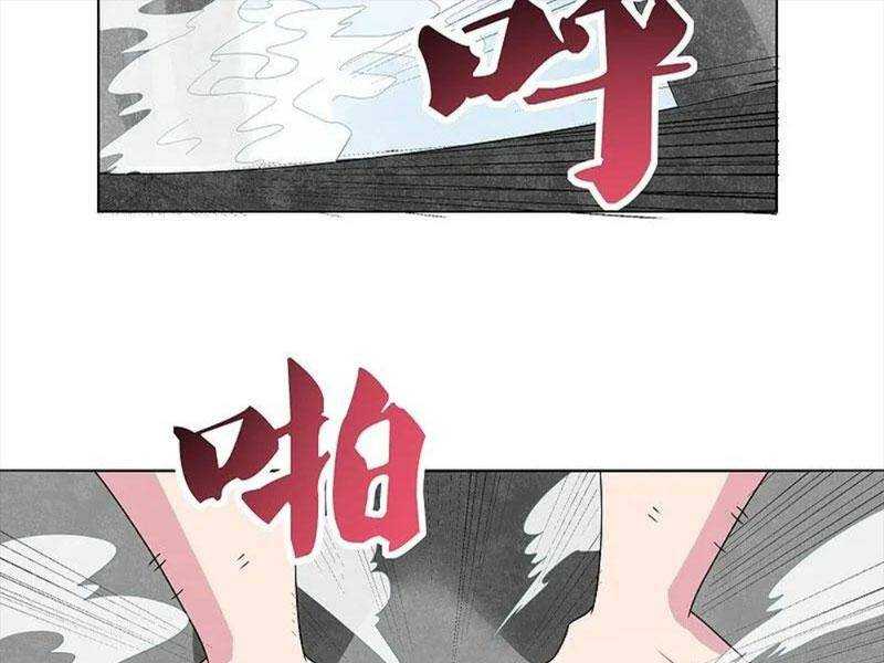 Tôn Thượng: Chapter 475