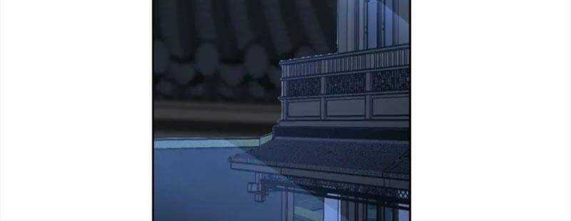 Tôn Thượng: Chapter 478