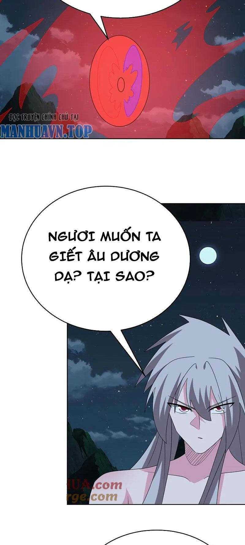 Tôn Thượng: Chapter 480