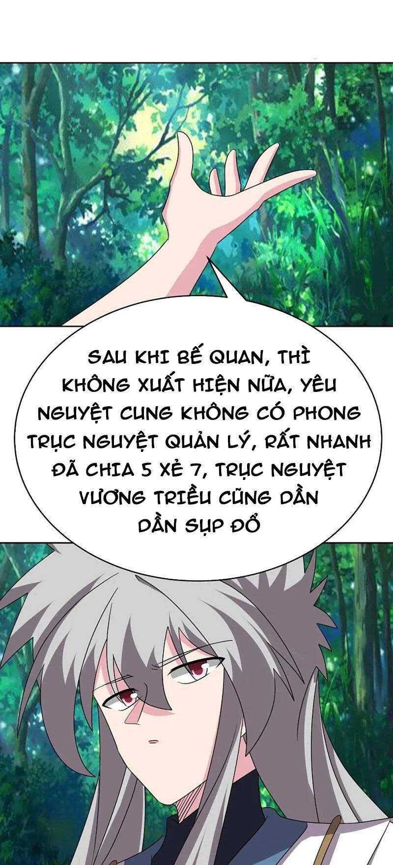 Tôn Thượng: Chapter 484