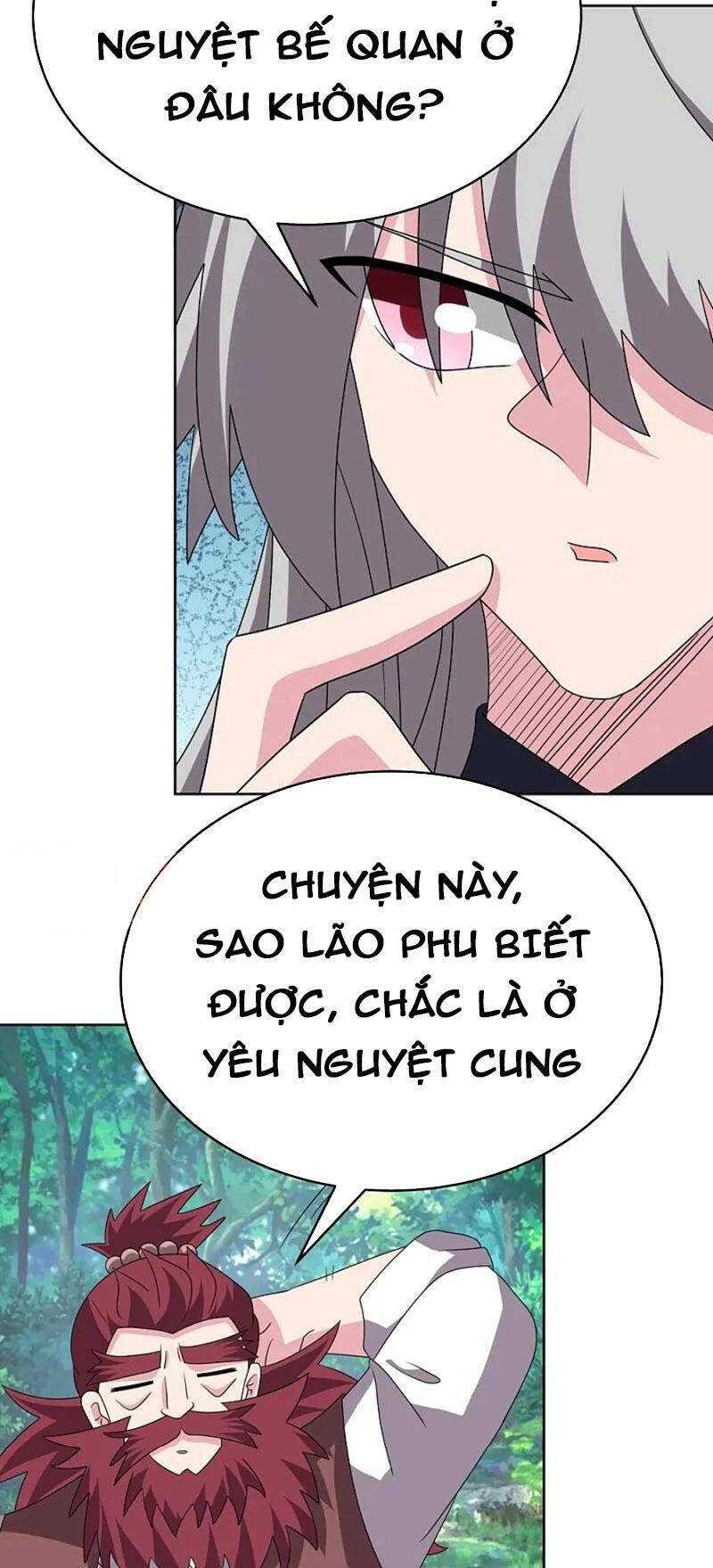 Tôn Thượng: Chapter 484