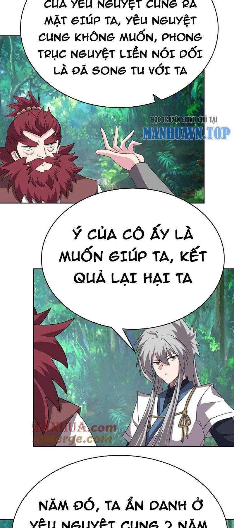 Tôn Thượng: Chapter 484