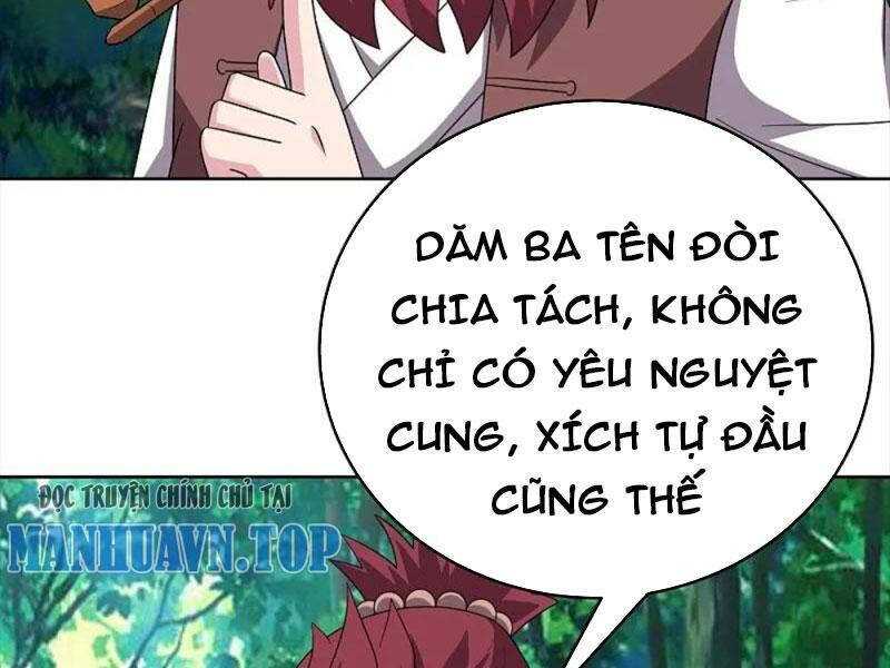 Tôn Thượng: Chapter 485